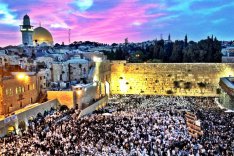Traditionally, the holiday of Shavuot is marked by an all-night Torah study session to celebrate the fact we received it on this day. "In Jerusalem, tens of thousands of people finish off the nighttime study session by walking to the Western Wall before d