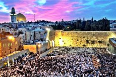 Daniel Majewski/CC BY SA 3.0 Traditionally, the holiday of Shavuot is marked by an all-night Torah study session to celebrate the fact we received it on this day. "In Jerusalem, tens of thousands of people finish off the nighttime study session by walking to the Western Wall before d