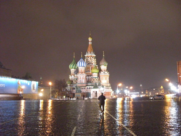 Ansicht der Basilikus Kathedrale in Moskau