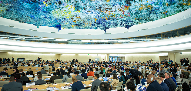 Blick in den Menschenrechtssaal im Palais des Nations in Genf