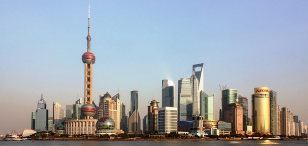 Skyline des Stadtbezirks Pudong, Schanghai